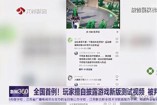 你是第一！维尼修斯评论C罗发布获奖照片的ins